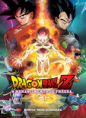 Dragon Ball Z: O Renascimento de Freeza – HD 1080p Dublado & Legendado