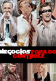 Negócios Fora Do Controle – HD 720p Dublado
